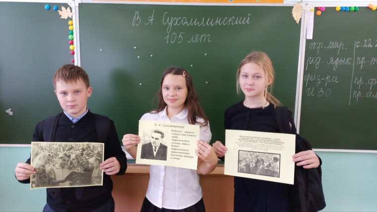 Участники мероприятия.