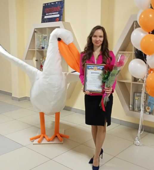 Учитель начальных классов Рудкова А.К..