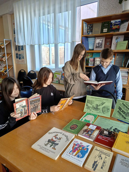 Участники мероприятия.