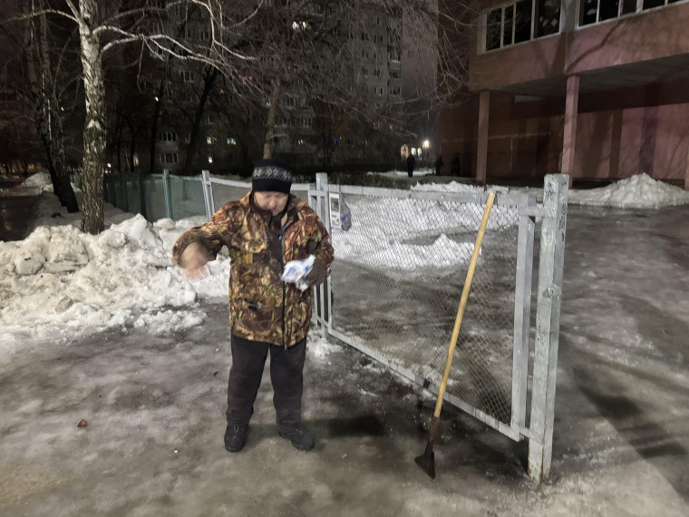 Безопасность превыше всего.