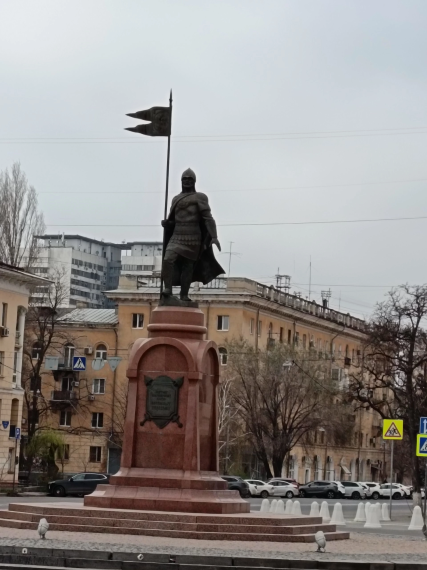 Волгоград - город-герой.
