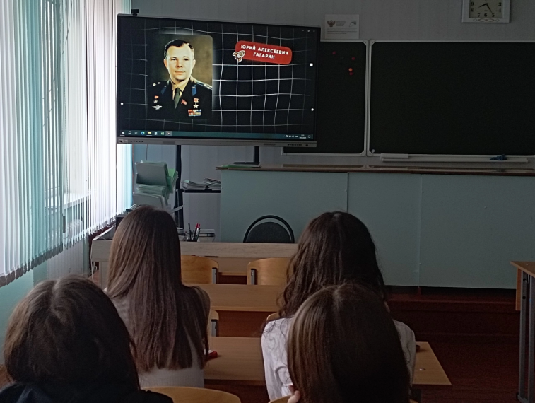 Разговоры о важном.