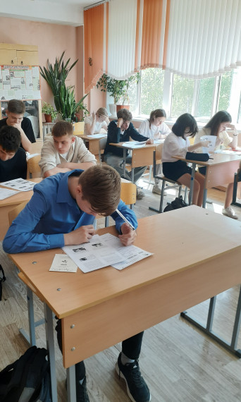 Участники мероприятия.