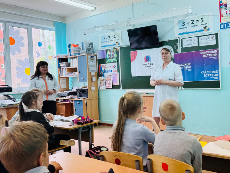 Родительские профессии. Классная встреча к 1 мая.