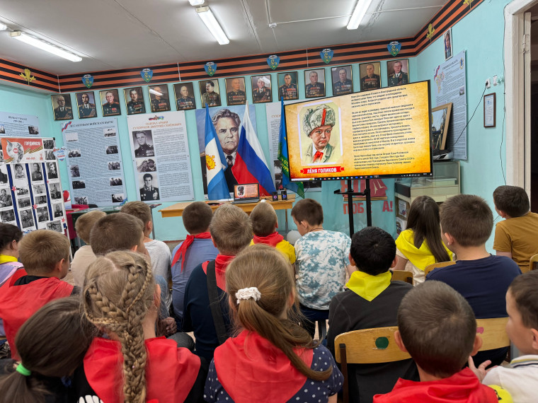 Лагерь «Орлята России».